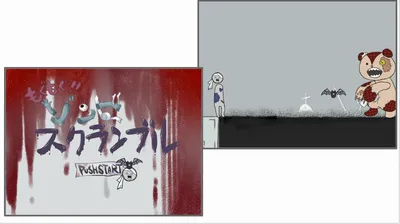 もぐもぐゾンビスクランブルのスクリーンショット