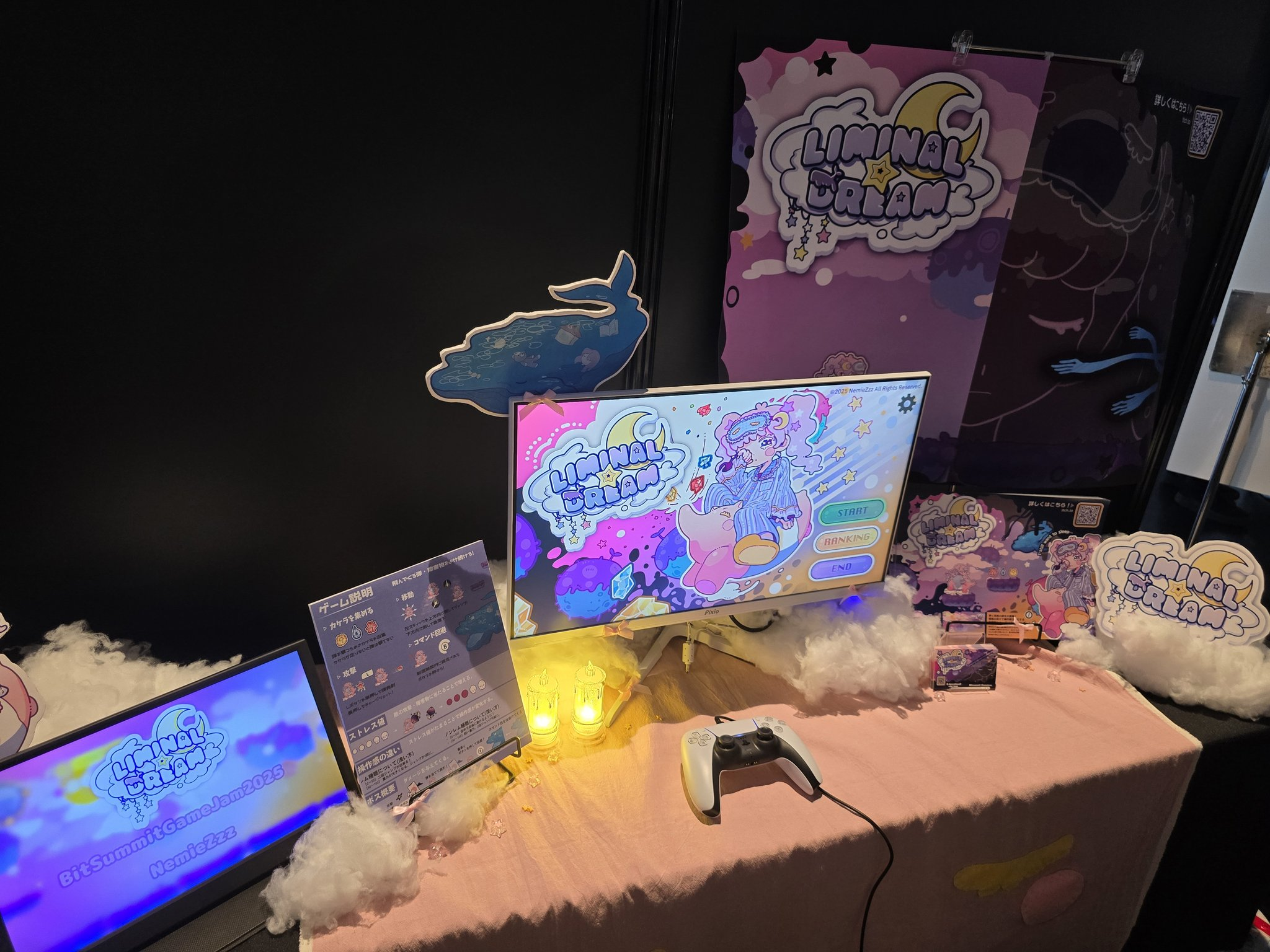 Bitsummit 2025の展示風景