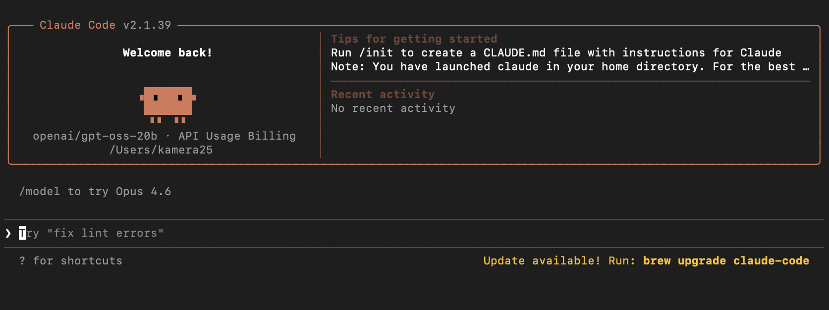 GGJ26瀬戸内 オーガナイザートーク
