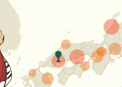 Unity県人会議 map